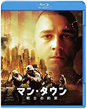 【中古】(未使用･未開封品)マン・ダウン 戦士の約束 [Blu-ray] 9,500円