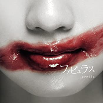 【中古】(未使用･未開封品)ファビュラス（Type-A） [CD]