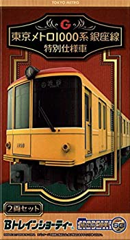 【中古】(未使用･未開封品)Bトレインショーティー 銀座線1000系特別仕様車