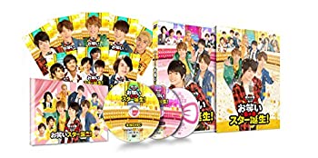 【中古】(未使用･未開封品)関西ジャニーズJr.のお笑いスター誕生! 豪華版(初回限定生産) [Blu-ray]