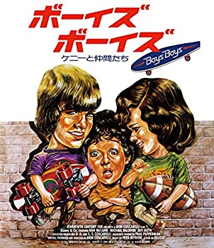 【中古】ボーイズ・ボーイズ ケニーと仲間たち [Blu-ray]｜スカイマーケットプラス
