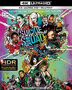 【中古】(未使用･未開封品)スーサイド・スクワッド 4K ULTRA HD&2D ブルーレイセット (2枚組) [Blu-ray]