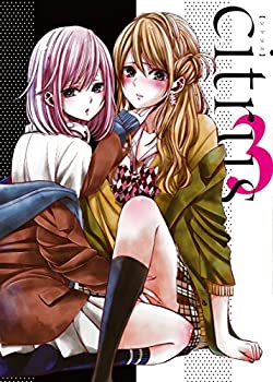 【中古】citrus 3 [DVD]｜スカイマーケットプラス