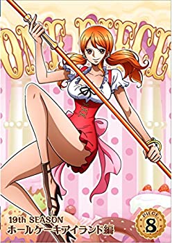 【中古】(未使用･未開封品)ONE PIECE ワンピース 19THシーズン ホールケーキアイランド編 piece.8 DVD｜スカイマーケットプラス