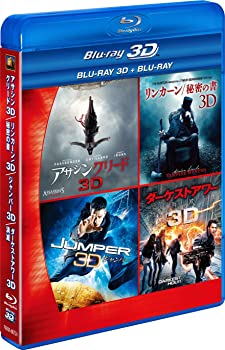 【中古】SFアドベンチャー 3D2DブルーレイBOX (6枚組) Blu-ray アサシン クリード, リンカーン/秘密の書, ジャンパー他
