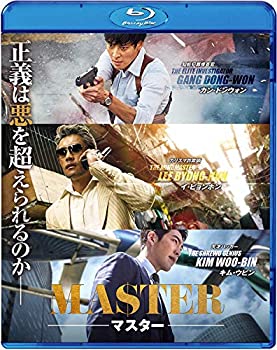 【中古】(未使用･未開封品)MASTER/マスター [Blu-ray]｜スカイマーケットプラス 8,032円