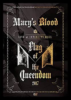 【中古】(未使用・未開封品)LIVE at INTERCITY HALL ?Flag of the Queendom?(DVD)|スカイマーケットプラス