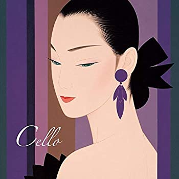 【中古】(未使用･未開封品)ベートーヴェン:交響曲全集［CD］
