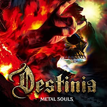 【中古】(未使用･未開封品)METAL SOULS【初回限定盤CD+ボーナスDVD(初回限定盤ボーナストラック収録/日本語解説書封入/歌詞対訳付)】 [CD]