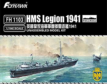 【中古】(未使用･未開封品)1/700 英海軍駆逐艦 リージョン 1941
