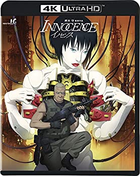 【中古】(未使用･未開封品)イノセンス 4K Ultra HD + 4Kリマスター・ブルーレイ [Blu-ray]｜スカイマーケットプラス