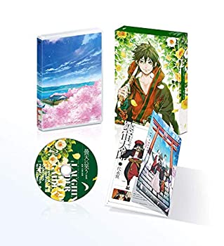 【中古】(未使用･未開封品)曇天に笑う＜外伝＞ ~桜華、天望の架橋~ [DVD]