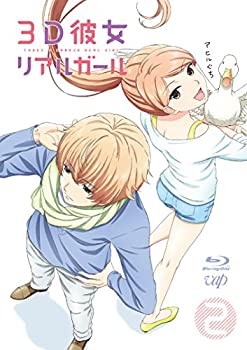 【中古】3D彼女 リアルガール Vol.2 [Blu-ray]｜スカイマーケットプラス