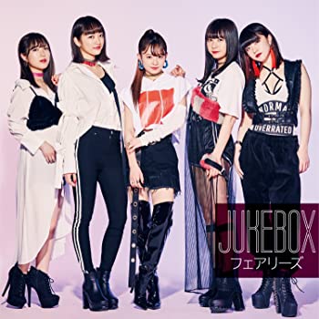 【中古】(未使用･未開封品)JUKEBOX (CD+Blu-ray) [CD]