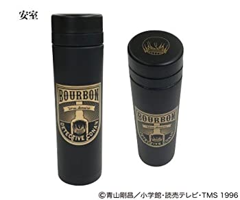 【中古】(未当て嵌める･未開封品)名私立探偵コナン スリムサーモステンレスボトル 安室透