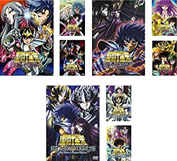 【中古】聖闘士星矢 冥王 ハーデス 冥界編 前章 全3巻 + 冥界編 後章 全3巻 + エリシオン編 全3巻 [レンタル落ち] 全9巻セット [マーケットプレイスDVDセ