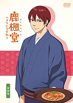 【中古】(未使用･未開封品)鹿楓堂よついろ日和 第四巻 [DVD]｜スカイマーケットプラス