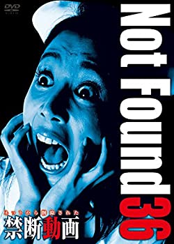 【中古】(未使用･未開封品)Not Found 36 -ネットから削除された禁断動画- [DVD]