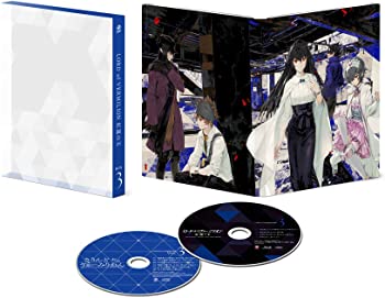 【中古】(未使用・未開封品)ロード オブ ヴァーミリオン 紅蓮の王 BOX3 [DVD]画像
