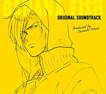 【中古】(未使用･未開封品)BANANA FISH Original Soundtrack [CD] 8,155円