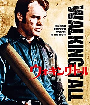 【中古】ウォーキング・トール [Blu-ray]