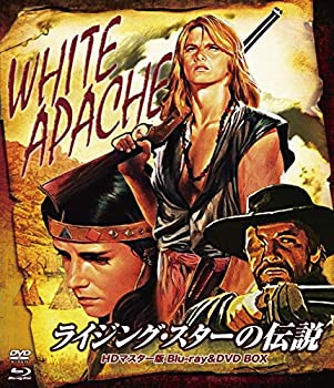 【中古】(未使用･未開封品)ライジング・スターの伝説 HDマスター版 blu-ray&DVD BOX