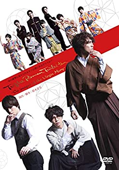 【中古】(未使用･未開封品)舞台「大正浪漫探偵譚」―六つのマリア像― [DVD]