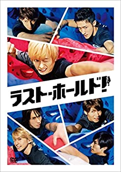 【中古】(未使用･未開封品)ラスト・ホールド! [DVD]