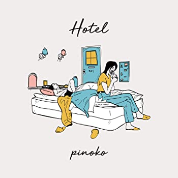 【中古】(未使用･未開封品)Hotel [CD]