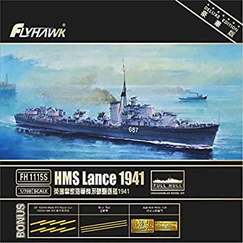 【中古】(未使用･未開封品)1/700 英海軍駆逐艦 ランス 1941 豪華版