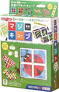【中古】(未使用･未開封品)マジキューブ 昆虫