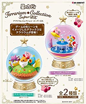 【中古】星のカービィ テラリウムコレクション スーパーDX 星のカービィ2 2.カービィとなかまたち|スカイマーケットプラス