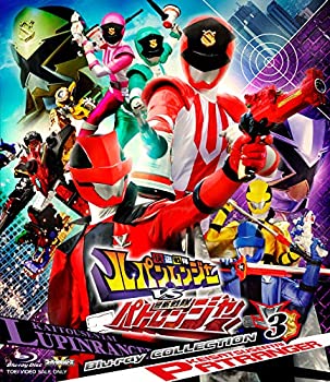 【中古】快盗戦隊ルパンレンジャーVS警察戦隊パトレンジャー Blu-ray COLLECTION 3|スカイマーケットプラス