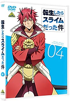 【中古】(未使用･未開封品)転生したらスライムだった件 4 [DVD]｜スカイマーケットプラス