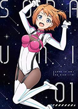【中古】ソラとウミのアイダ 1 [Blu-ray]画像
