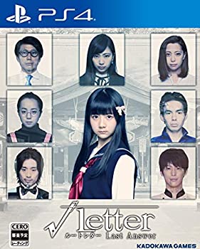【中古】(未使用･未開封品)√Letter ルートレター Last Answer - PS4