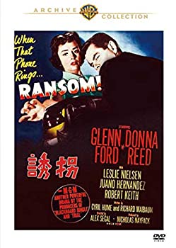 【中古】誘拐 [DVD]｜スカイマーケットプラス