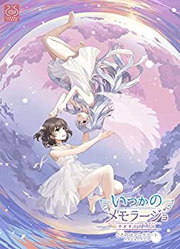 【中古】(未使用･未開封品)いつかのメモラージョ ~ことのはアムリラート~ 限定版【予約特典:成瀬ちさと先生描き下ろしミニ色紙付き】
