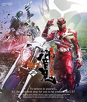 【中古】仮面ライダー響鬼 Blu-ray BOX 2｜スカイマーケットプラス
