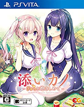 【中古】(未使用･未開封品)添いカノ ~ぎゅっと抱きしめて~ 通常版 - PSVita