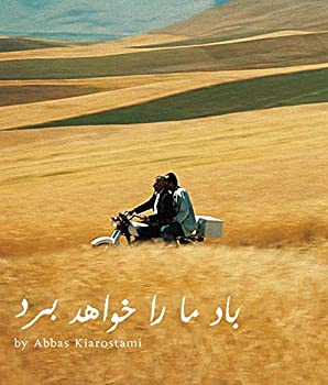 【中古】(未使用･未開封品)風が吹くまま ニューマスター版 [Blu-ray]