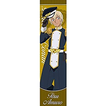 【中古】(未使用･未開封品)セガ 名探偵コナン マフラー タオル 安室 透 全長約100cm×25cm