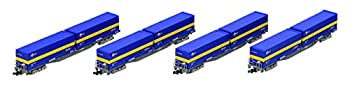 【中古】TOMIX Nゲージ 限定 コキ107形 増備型 ・ 西濃運輸コンテナ付 セット 4両 97902 鉄道模型 貨車