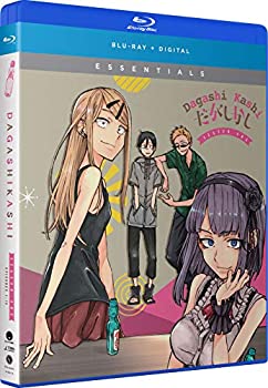【中古】(未使用･未開封品)Dagashi Kashi: Season One [Blu-ray]