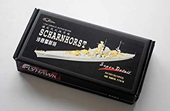 【中古】(未使用･未開封品)フライホークモデル 1/700 第二次世界大戦 ドイツ海軍 戦艦 シャルンホルスト (タミヤ77518用) プラモデル用パーツ FLYFH700138
