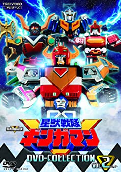 【中古】(未使用･未開封品)星獣戦隊ギンガマン DVD COLLECTION VOL.2（完）