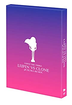 【中古】(未使用･未開封品)ルパン三世 ルパンVS複製人間 [4K ULTRA HD] [Blu-ray]
