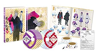 【中古】(未使用･未開封品)不機嫌なモノノケ庵 續 第4巻 [Blu-ray]