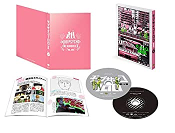 【中古】(未使用･未開封品)モブサイコ100 ll vol.003 (初回仕様版/2枚組) [DVD]