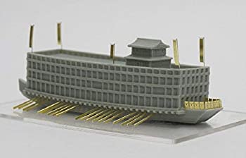 【中古】(未使用･未開封品)アーティストホビー 1/700 織田信長 鉄甲船 レジンキット AHLAH87017